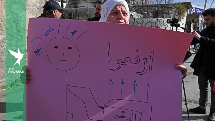 Syria new electricity tariffs are cruel neoliberal shock therapy