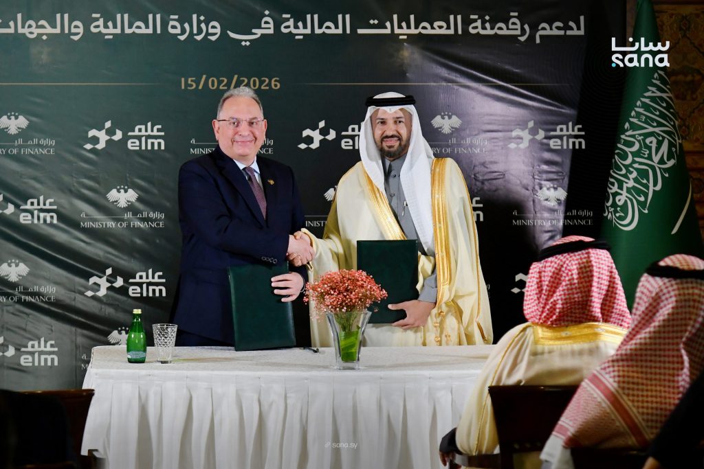 Syria, Saudi Arabia sign framework agreement to digitize financial operations