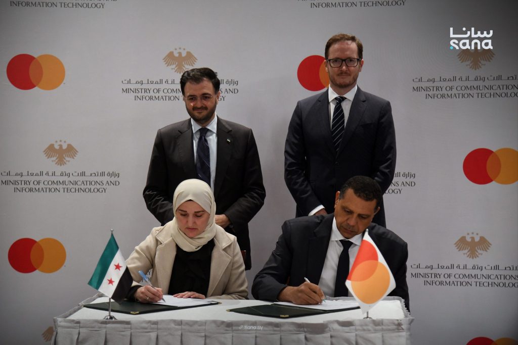 Syria signs MOU with Mastercard to boost digital financial infrastructure