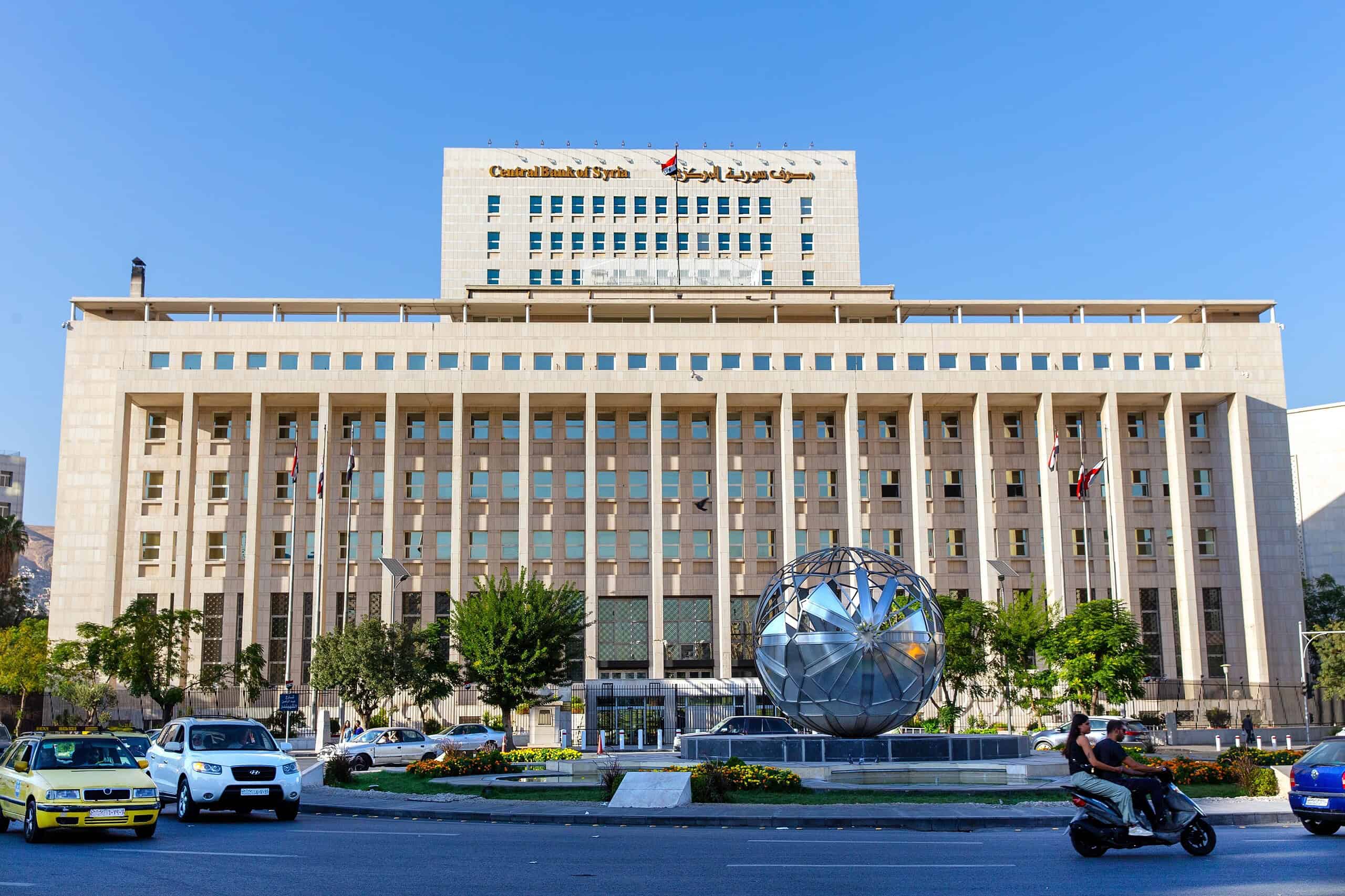 With Lifting Of US Sanctions, Syrian Banks Reconnect