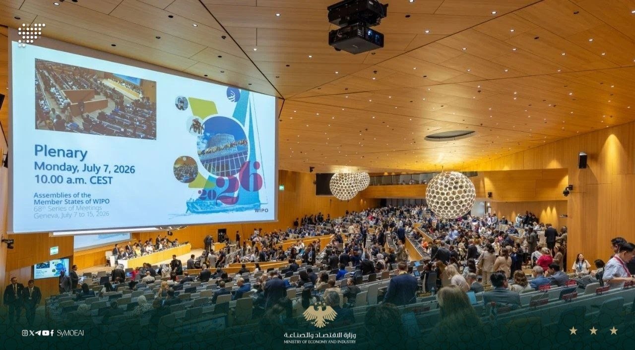 Syria presents intellectual property strategy at WIPO assemblies in Geneva