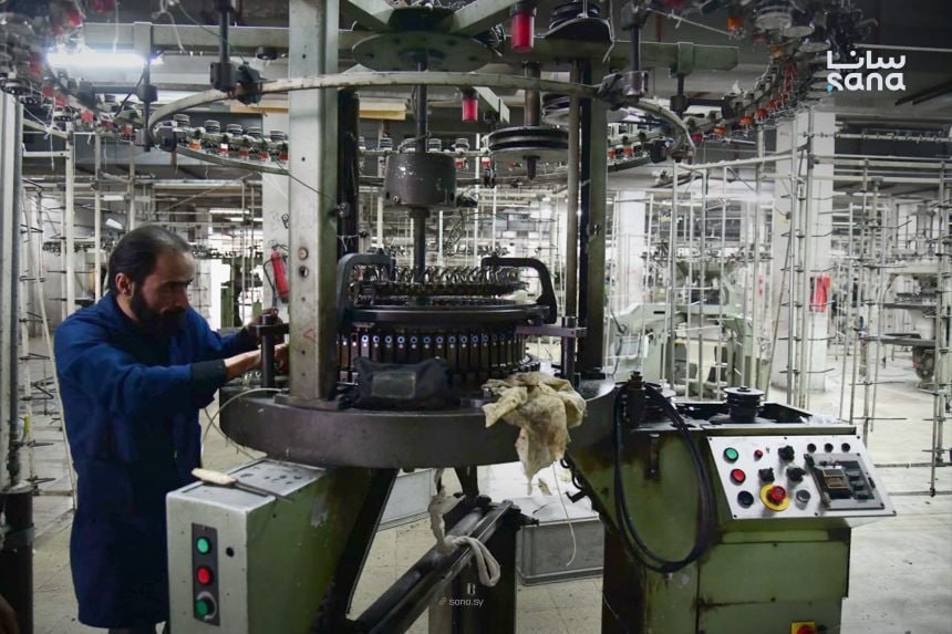&lsquo;Syrian Industry&rsquo; initiative targets growth, global competitiveness