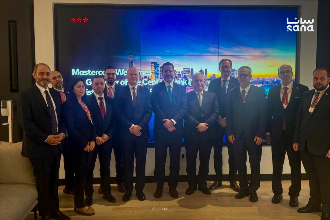 Syria, Mastercard discuss expanding digital payments, government financial services